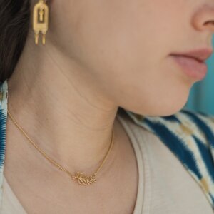 עֲטֶרֶת חֵן שרשרת